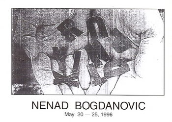 v6 Nenad Bogdanovic.jpg